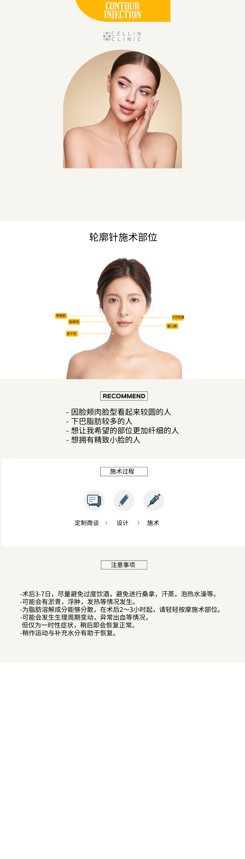 랜딩이미지