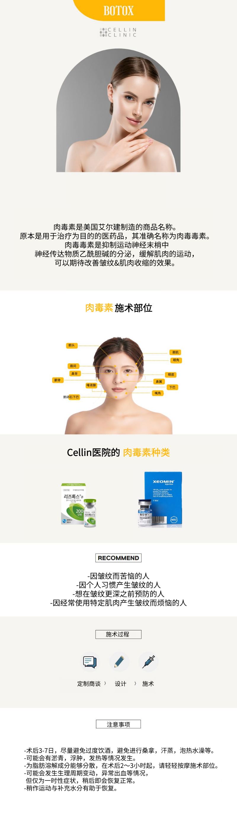 랜딩이미지