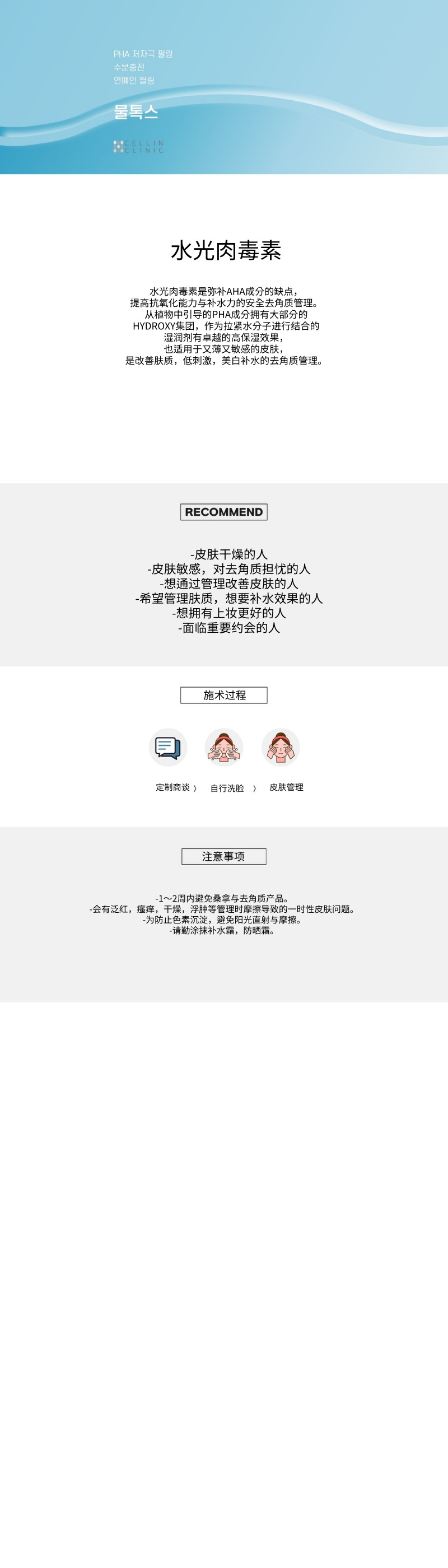 랜딩이미지