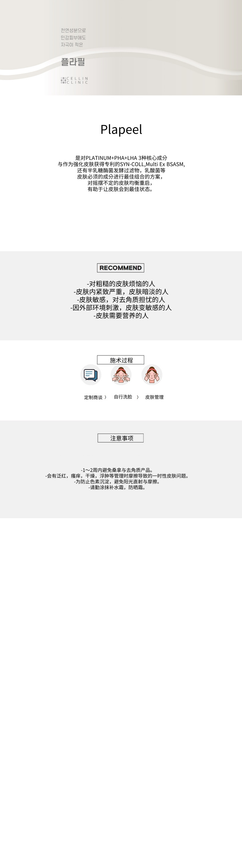 랜딩이미지