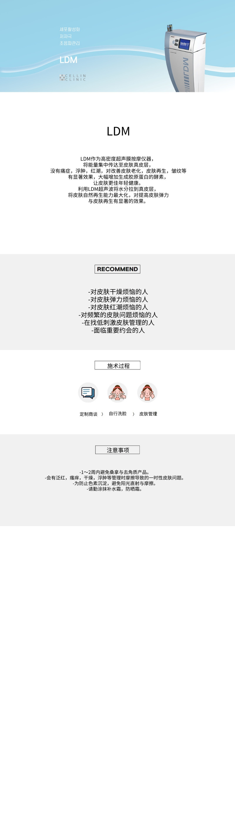 랜딩이미지
