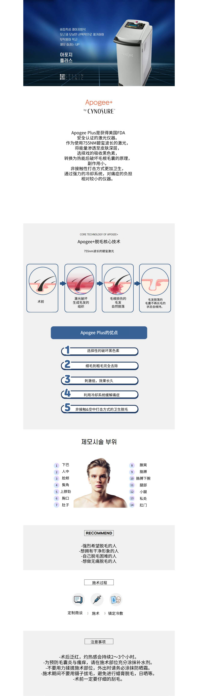 랜딩이미지