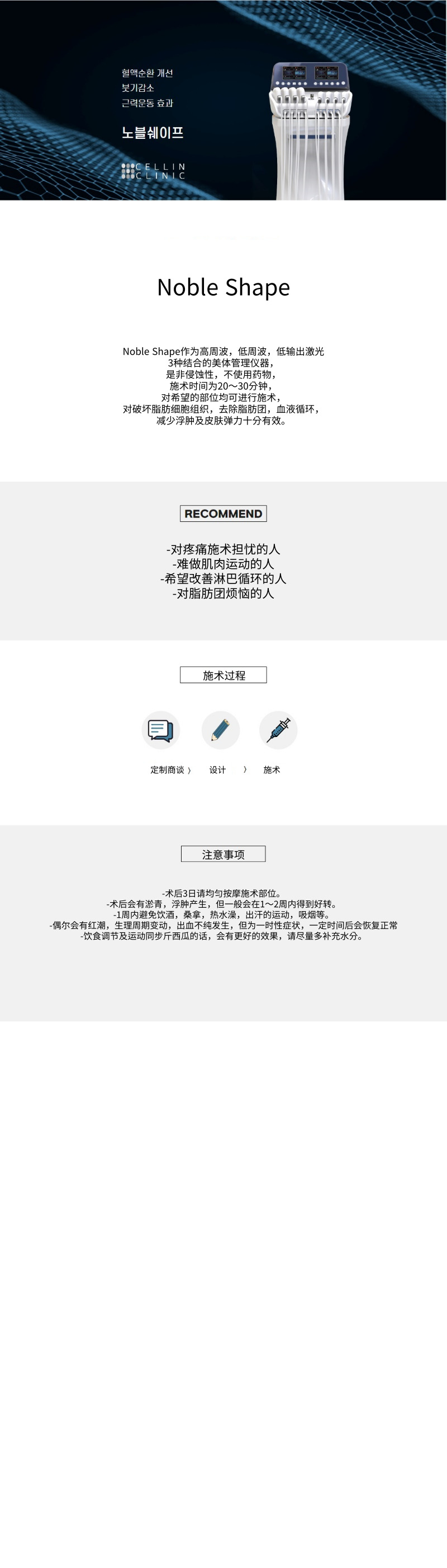 랜딩이미지
